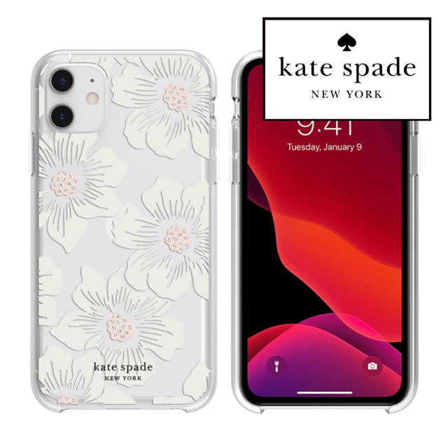 kate spade new york ホーリーホック iPhone11シリーズ