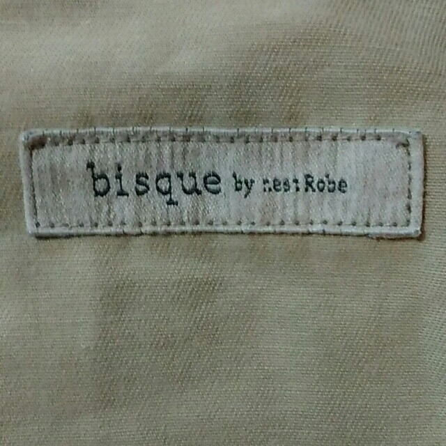 bisque by nest Robe(ビスクバイネストローブ)のnest robe  オーバーオール レディースのパンツ(サロペット/オーバーオール)の商品写真