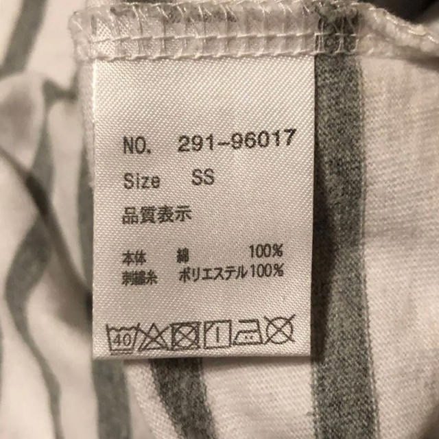 LAUNDRY(ランドリー)の【専用セット☆】Laundry ボーダー Tシャツ SS レディースのトップス(Tシャツ(長袖/七分))の商品写真