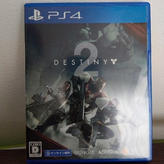 Destiny 2（デスティニー 2） PS4(家庭用ゲームソフト)