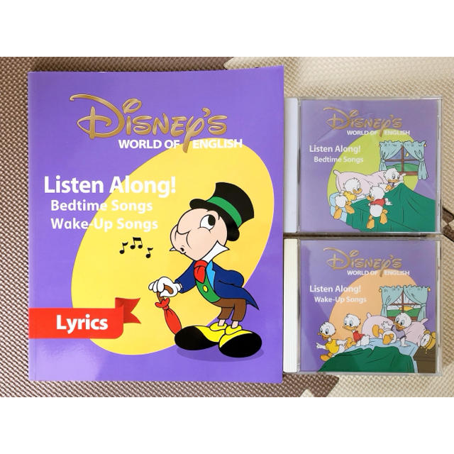 Disney(ディズニー)のリッスンアロングCDリリック キッズ/ベビー/マタニティのおもちゃ(知育玩具)の商品写真