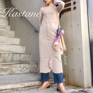 カスタネ(Kastane)の新作🎪¥6490【Kastane】メランジメロウワンピース(ロングワンピース/マキシワンピース)