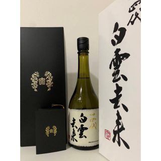 十四代　白雲去来　2019年7月(日本酒)