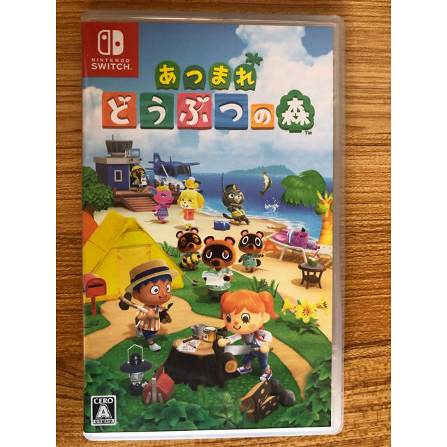 Nintendo Switch(ニンテンドースイッチ)の【即日発送】あつまれどうぶつの森　Nintendo Switch エンタメ/ホビーのゲームソフト/ゲーム機本体(家庭用ゲームソフト)の商品写真