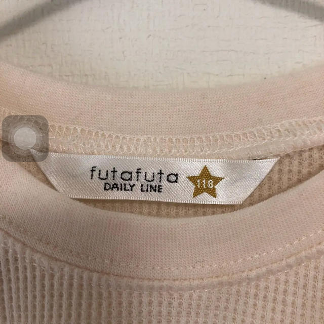 futafuta(フタフタ)のバースデイ フタフタ ワッフルT 美品 キッズ/ベビー/マタニティのキッズ服男の子用(90cm~)(Tシャツ/カットソー)の商品写真