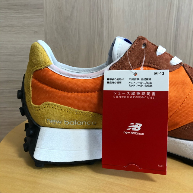 New Balance(ニューバランス)の【新品・未使用】New Balance MS327LAA 27.0cm メンズの靴/シューズ(スニーカー)の商品写真