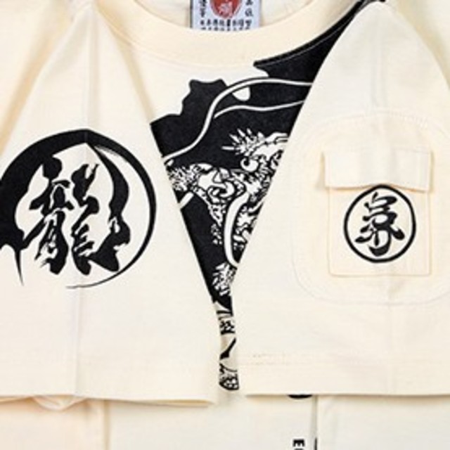 爆裂爛漫娘/龍/Tシャツ/白/rmt-308/テッドマン/カミナリモータース