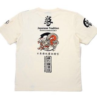 テッドマン(TEDMAN)の爆裂爛漫娘/龍/Tｼｬﾂ/白/rmt-308/ﾃｯﾄﾞﾏﾝ/ｶﾐﾅﾘﾓｰﾀｰｽ(Tシャツ/カットソー(半袖/袖なし))