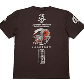 テッドマン(TEDMAN)の爆裂爛漫娘/龍/Tｼｬﾂ/ﾌﾞﾗｳﾝ/rmt-308/ﾃｯﾄﾞﾏﾝ/ｶﾐﾅﾘ(Tシャツ/カットソー(半袖/袖なし))