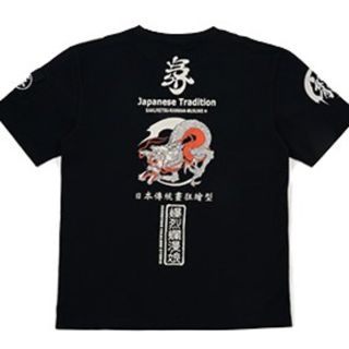 テッドマン(TEDMAN)の爆裂爛漫娘/龍/Tｼｬﾂ/黒/rmt-308/ﾃｯﾄﾞﾏﾝ/ｶﾐﾅﾘﾓｰﾀｰｽ(Tシャツ/カットソー(半袖/袖なし))