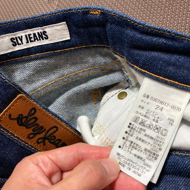 SLY(スライ)のSLY JEANS ハイウエスト ストレート アンクルジーンズデニム レディースのパンツ(デニム/ジーンズ)の商品写真