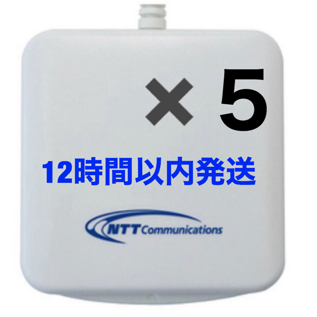 スマホ/家電/カメラNTTコミュニケーションズのACR39-NTTcom ×5台