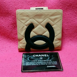 シャネル(CHANEL)のree0410様専用です♪(財布)