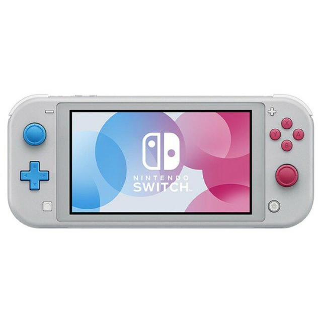 ニンテンドースイッチライト最終値下げ！Nintendo 任天堂 Switch