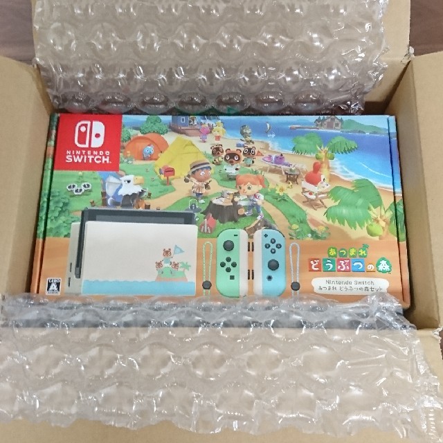 Nintendo Switch - Nintendo Switch 本体 あつまれ どうぶつの森セット 同梱版