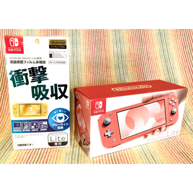 Nintendo Switch lite コーラル新品（保護フィルム付）