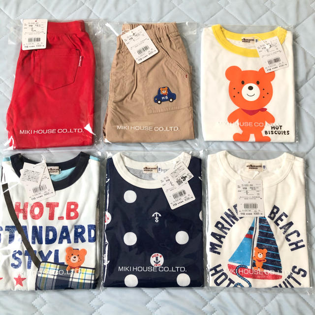 ミキハウス　Tシャツ　ズボン　110 男の子　まとめ売り　6点