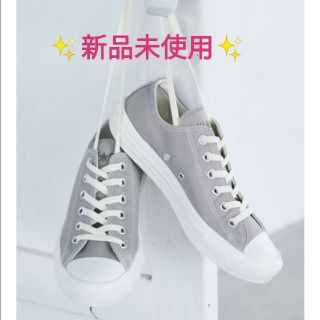 コンバース(CONVERSE)のコンバースオールスター 23.5cm グレーベージュ(スニーカー)