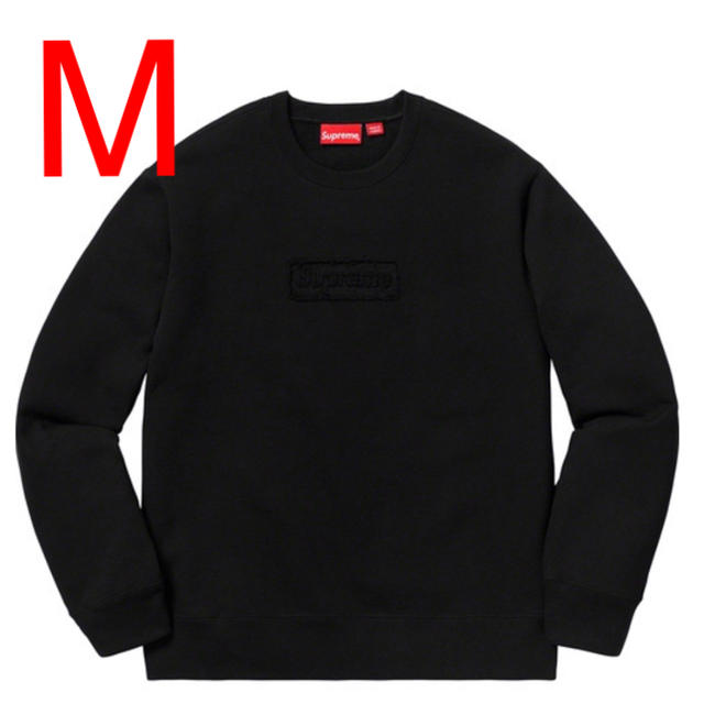 Supreme Cutout Logo Crewneck Red M