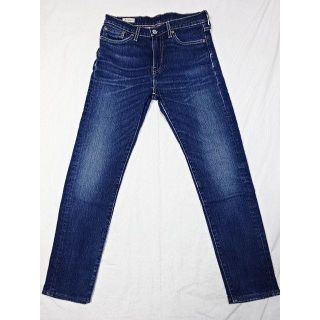 リーバイス(Levi's)のリーバイス☆510☆プレミアムスーパースキニー☆29☆ウェスト約76cm(デニム/ジーンズ)