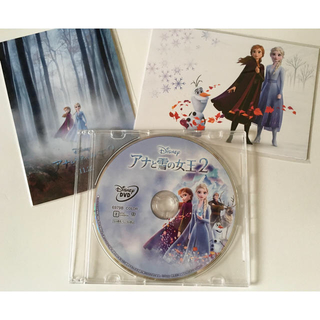 ディズニー(Disney)のアナ雪2  DVD(アニメ)