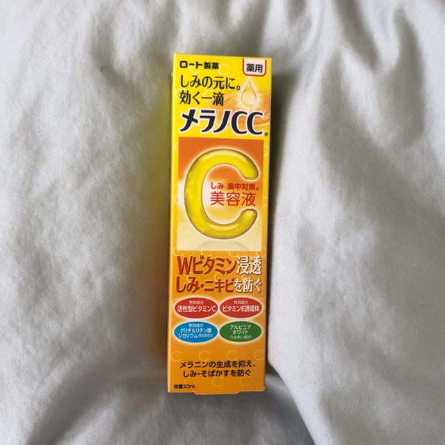 ロート製薬(ロートセイヤク)のメラノCC 薬用 しみ 集中対策 美容液(20ml) 未開封 コスメ/美容のスキンケア/基礎化粧品(美容液)の商品写真