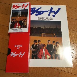 スマップ(SMAP)のSMAP 映画 シュート VHS パンフレット 匿名配送(アイドル)