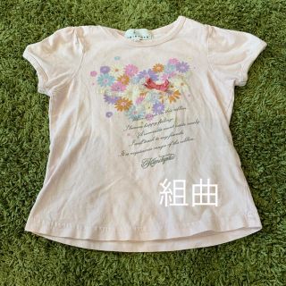 クミキョク(kumikyoku（組曲）)の組曲　女の子花柄半袖Tシャツ100 リボン付(Tシャツ/カットソー)