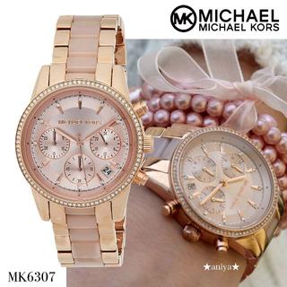 マイケルコース(Michael Kors)のMICHAEL KORS / マイケルコース MK6307 レディース腕時計(腕時計)