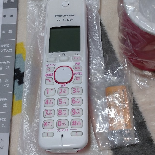 Panasonic(パナソニック)のコードレス電話機 panasonic VE-GDS01DL-P スマホ/家電/カメラの生活家電(その他)の商品写真
