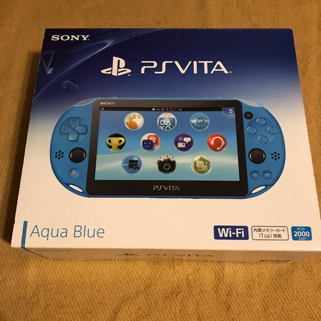 PlayStation Vita Wi-Fiモデル アクア PCH-2000