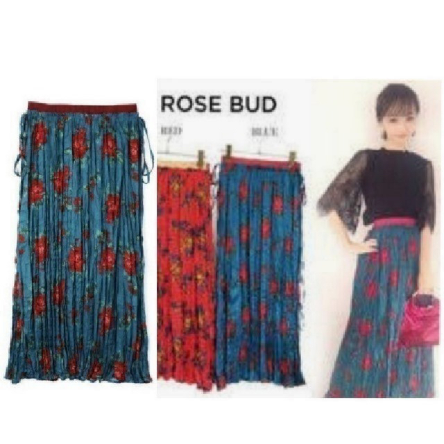 ROSE BUD(ローズバッド)のROSE BUDフラワーワッシャースカート レディースのスカート(ロングスカート)の商品写真