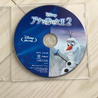 アナトユキノジョオウ(アナと雪の女王)のアナと雪の女王2 本編Blu-rayのみ(キッズ/ファミリー)