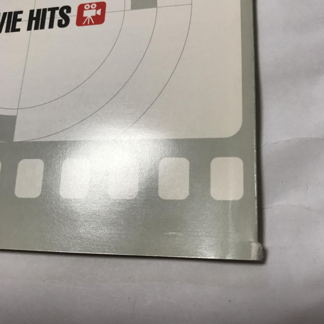 0501255★サントラオムニバス/MOVIE HITS エンタメ/ホビーのCD(映画音楽)の商品写真