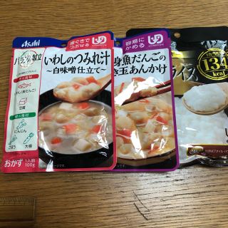 アサヒ(アサヒ)の介護食品(健康/医学)