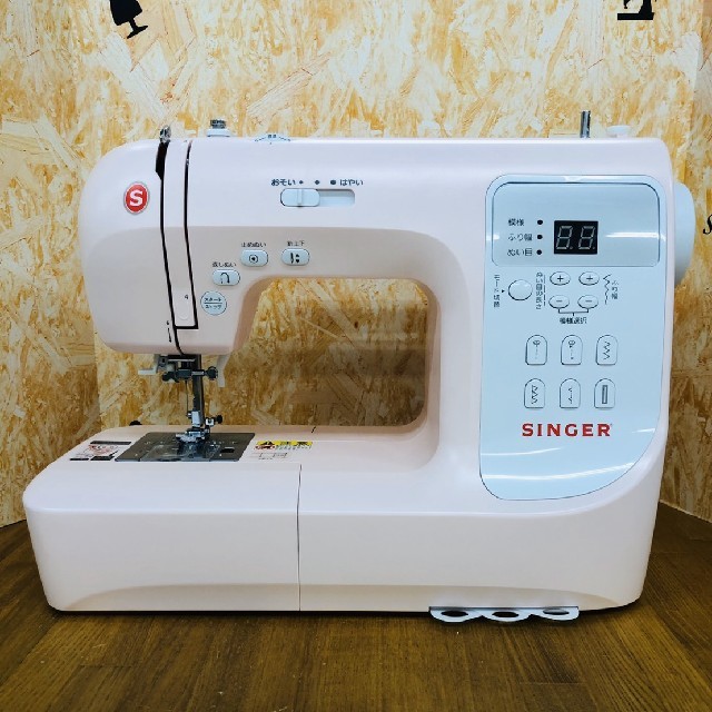 シンガー SN777α III コンピュータミシン | www.kzmr-zdk.ba