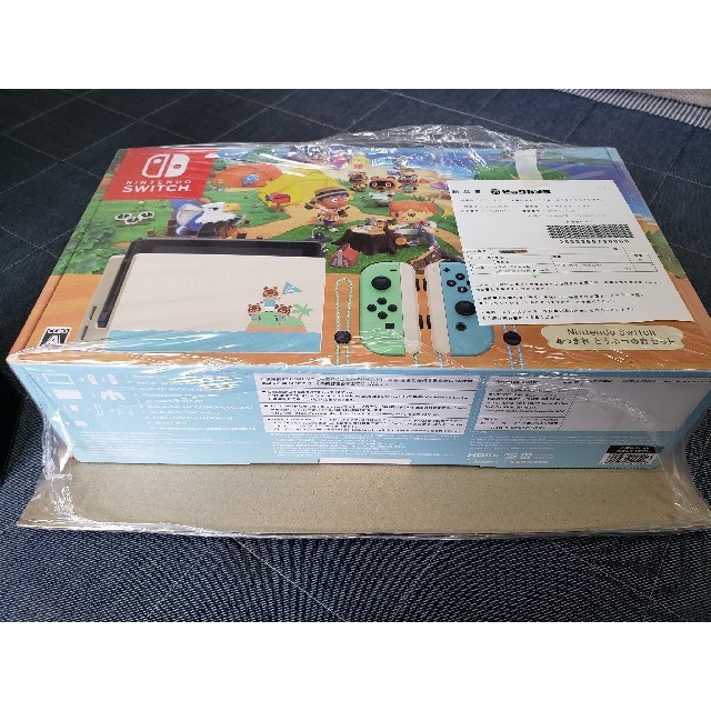 新品未使用、未開封品 ニンテンドースイッチ あつまれどうぶつの森 セット 3