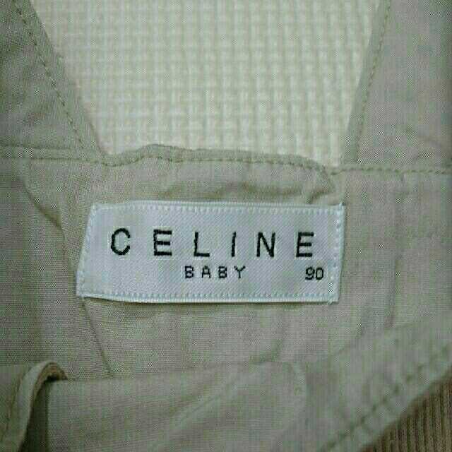 celine(セリーヌ)のセリーヌ オーバーオール ロンパース 90 センチ キッズ/ベビー/マタニティのベビー服(~85cm)(ロンパース)の商品写真
