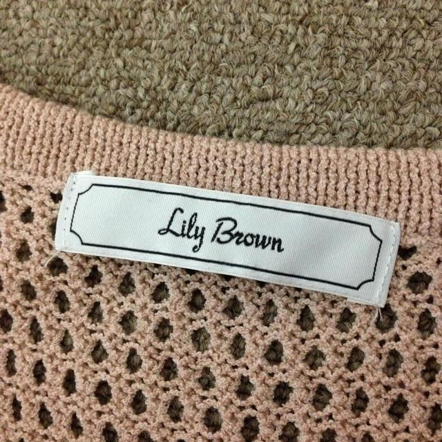 Lily Brown(リリーブラウン)のLilyBrown ニットビスチェ レディースのトップス(キャミソール)の商品写真