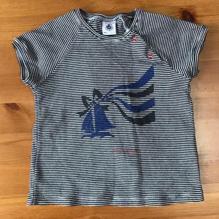 プチバトー(PETIT BATEAU)の［たけ様］プチバトー  PETIT BATEAU  トップス  4点(Ｔシャツ)