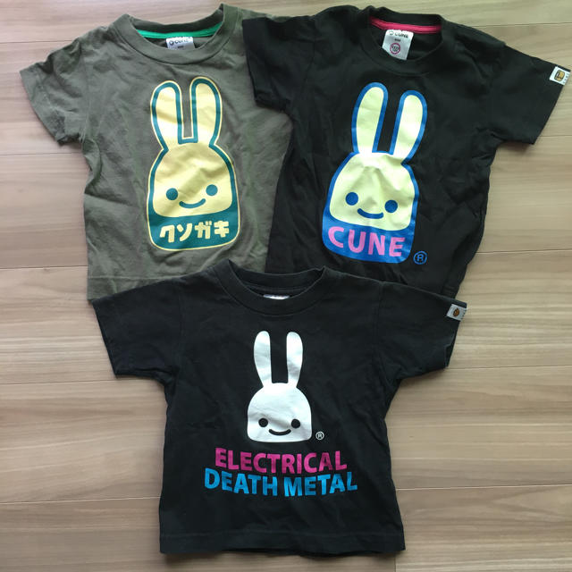 CUNE キューン 子供用クソガキTシャツ含む3枚セット 100センチXXXS | フリマアプリ ラクマ CUNE キューン 子供用クソガキTシャツ含む3枚セット 100センチXXXS | フリマアプリ ラクマ