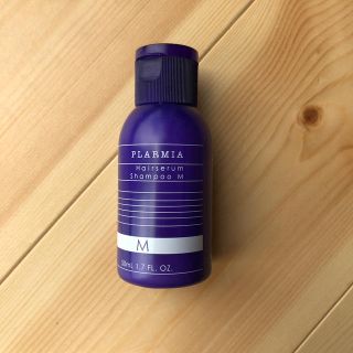 ミルボン(ミルボン)のプラーミア　ヘアセラムシャンプー　試供品　50ml(シャンプー)