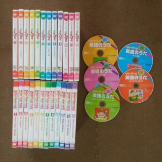 英語 教材 DVD(キッズ/ファミリー)