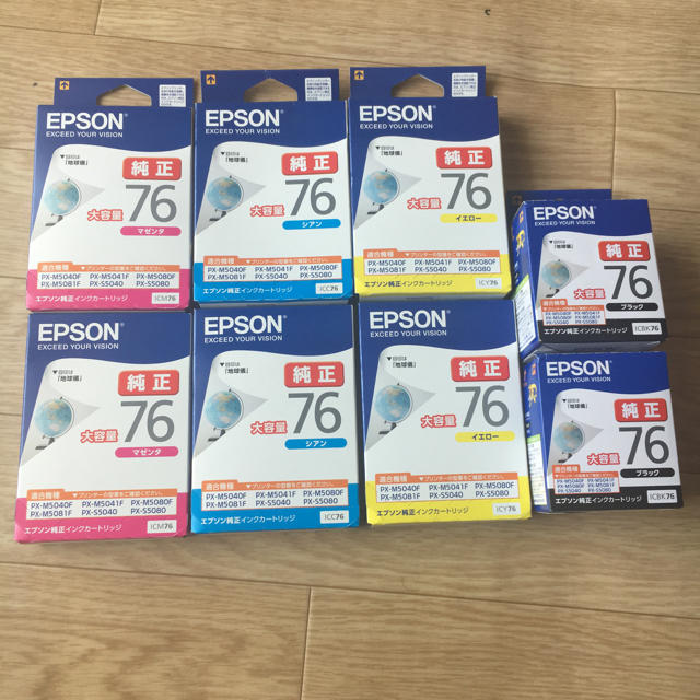 EPSON エプソン インクカートリッジ 76インテリア/住まい/日用品