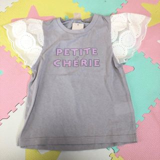 プティマイン(petit main)のプティマイン  Tシャツ(Tシャツ/カットソー)