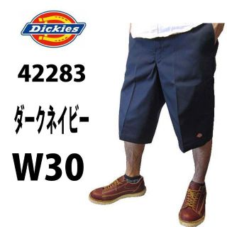 ディッキーズ(Dickies)の新品 30 DN ハーフパンツ ディッキーズ ダークネイビー(ショートパンツ)