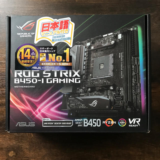 ASUS(エイスース)のASUS ROG STRIX B450-I GAMING スマホ/家電/カメラのPC/タブレット(PCパーツ)の商品写真