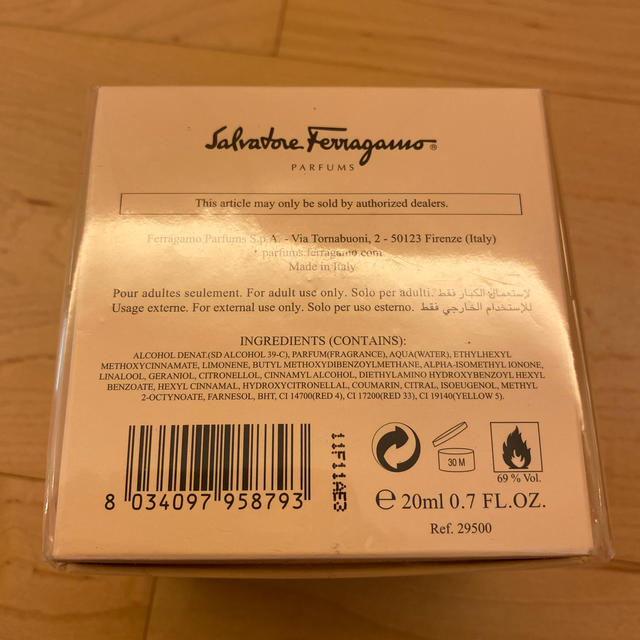 Ferragamo(フェラガモ)のフェラガモ　香水　新品未使用 コスメ/美容の香水(香水(女性用))の商品写真