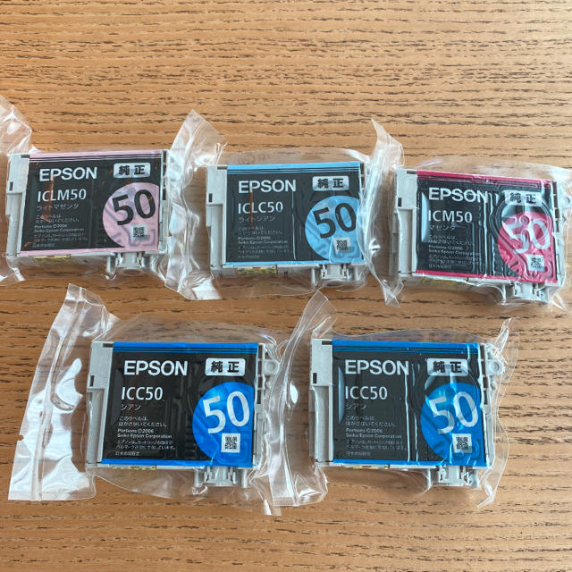 EPSON(エプソン)のエプソン　インクジェットカートリッジ　バラ5個(ブラックおまけ) スマホ/家電/カメラのPC/タブレット(PC周辺機器)の商品写真