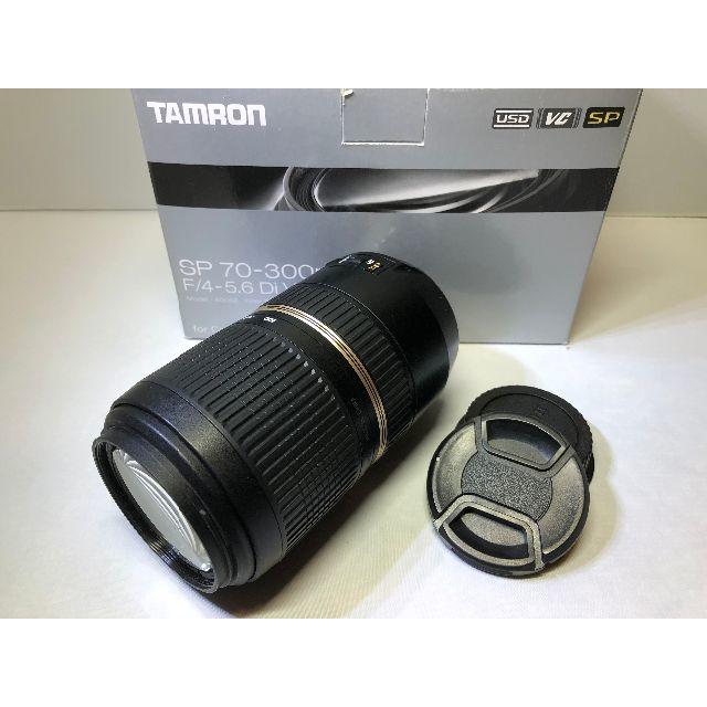 極上品 TAMRON　SP 70-300ｍｍ F4-5.6 Di USD CAN